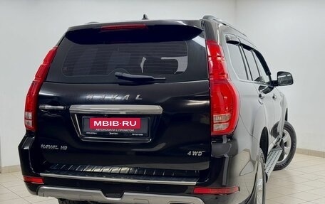 Haval H9 I рестайлинг, 2022 год, 3 178 000 рублей, 6 фотография