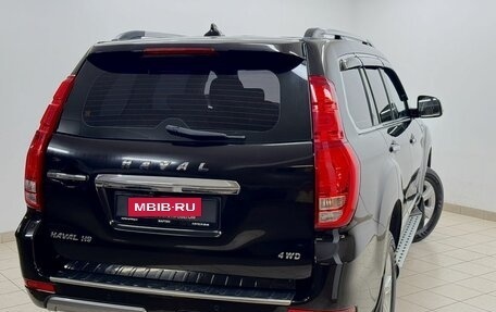 Haval H9 I рестайлинг, 2022 год, 3 178 000 рублей, 9 фотография