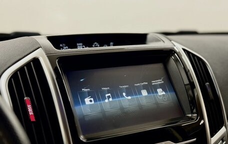 Haval H9 I рестайлинг, 2022 год, 3 178 000 рублей, 15 фотография