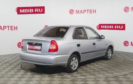 Hyundai Accent II, 2004 год, 380 000 рублей, 5 фотография
