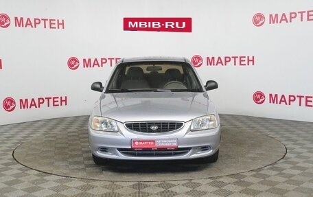 Hyundai Accent II, 2004 год, 380 000 рублей, 2 фотография