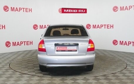 Hyundai Accent II, 2004 год, 380 000 рублей, 6 фотография