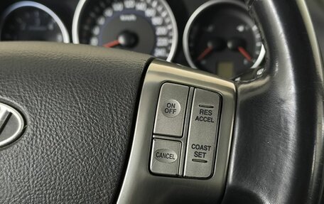 Hyundai ix55, 2012 год, 1 550 000 рублей, 16 фотография