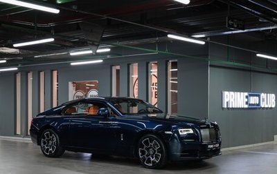 Rolls-Royce Wraith, 2019 год, 25 990 000 рублей, 1 фотография