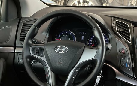 Hyundai i40 I рестайлинг, 2017 год, 1 345 000 рублей, 26 фотография