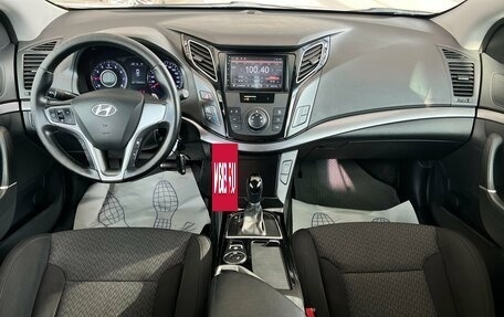 Hyundai i40 I рестайлинг, 2017 год, 1 345 000 рублей, 25 фотография