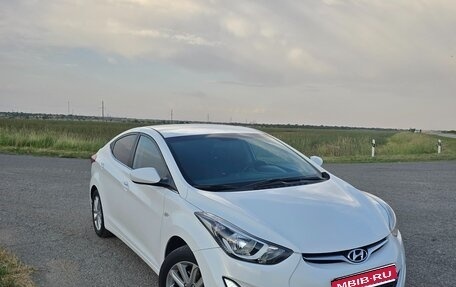 Hyundai Elantra V, 2015 год, 1 300 000 рублей, 1 фотография