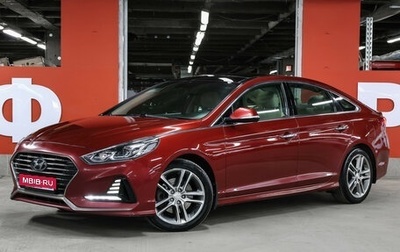 Hyundai Sonata VII, 2017 год, 1 399 000 рублей, 1 фотография