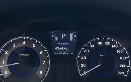 Hyundai Solaris II рестайлинг, 2012 год, 830 000 рублей, 7 фотография