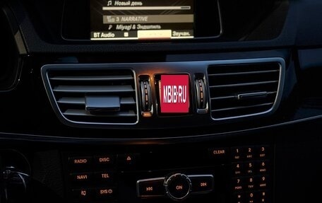 Mercedes-Benz E-Класс, 2014 год, 2 100 000 рублей, 12 фотография