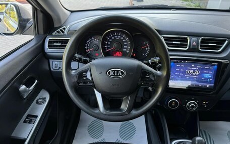 KIA Rio III рестайлинг, 2011 год, 879 000 рублей, 9 фотография