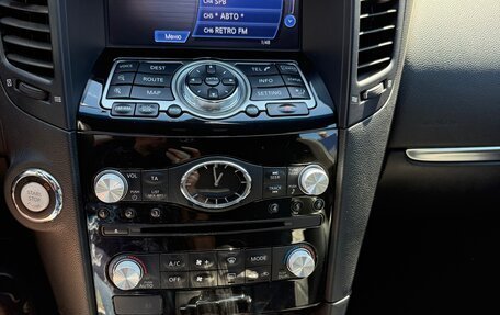 Infiniti QX70, 2014 год, 2 800 000 рублей, 17 фотография
