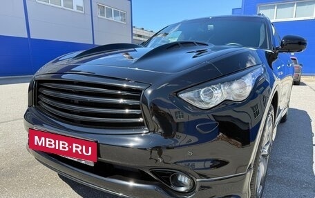 Infiniti QX70, 2014 год, 2 800 000 рублей, 9 фотография
