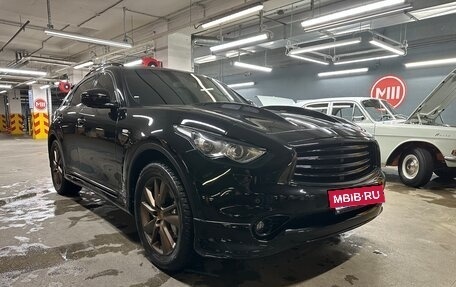Infiniti QX70, 2014 год, 2 800 000 рублей, 23 фотография