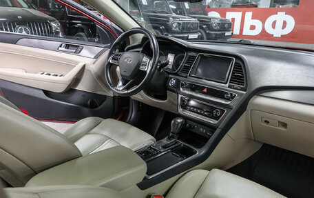 Hyundai Sonata VII, 2017 год, 1 399 000 рублей, 12 фотография