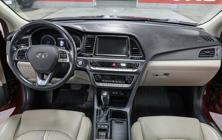 Hyundai Sonata VII, 2017 год, 1 399 000 рублей, 15 фотография
