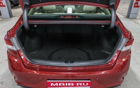 Hyundai Sonata VII, 2017 год, 1 399 000 рублей, 11 фотография