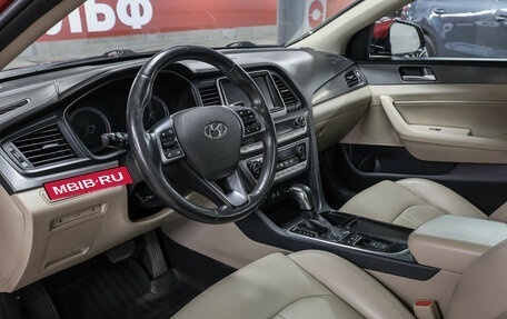 Hyundai Sonata VII, 2017 год, 1 399 000 рублей, 17 фотография