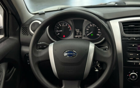 Datsun on-DO I рестайлинг, 2020 год, 590 000 рублей, 13 фотография