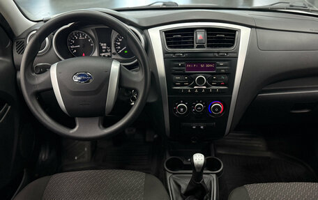 Datsun on-DO I рестайлинг, 2020 год, 590 000 рублей, 12 фотография