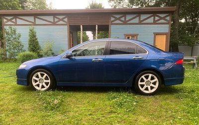 Honda Accord VII рестайлинг, 2006 год, 660 000 рублей, 1 фотография
