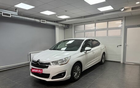 Citroen C4 II рестайлинг, 2015 год, 750 000 рублей, 1 фотография