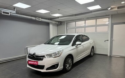 Citroen C4 II рестайлинг, 2015 год, 750 000 рублей, 1 фотография