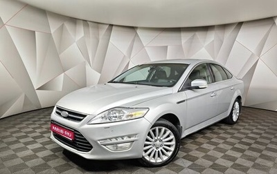 Ford Mondeo IV, 2011 год, 579 000 рублей, 1 фотография