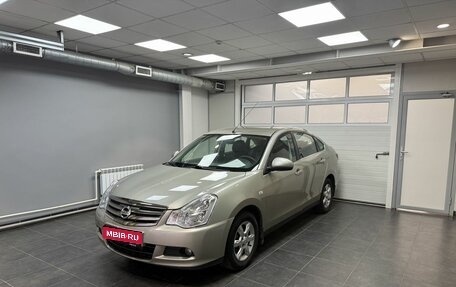 Nissan Almera, 2014 год, 655 900 рублей, 1 фотография