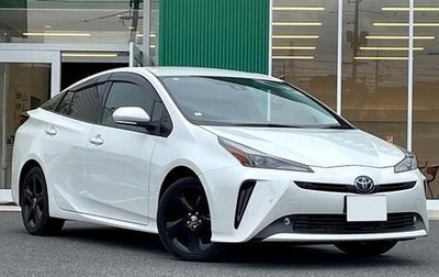 Toyota Prius IV XW50, 2022 год, 1 420 000 рублей, 1 фотография