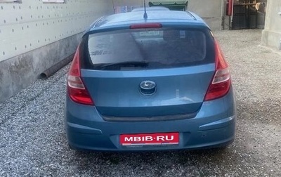 Hyundai i30 I, 2010 год, 500 000 рублей, 1 фотография