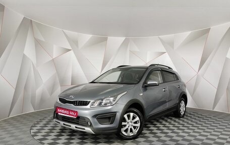 KIA Rio IV, 2020 год, 1 595 000 рублей, 1 фотография