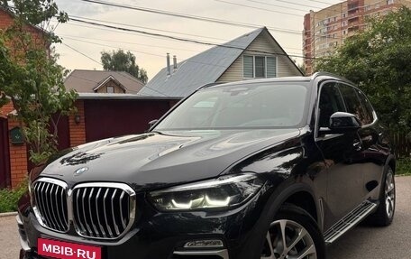 BMW X5, 2021 год, 7 500 000 рублей, 1 фотография
