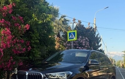 BMW X1, 2020 год, 3 590 000 рублей, 1 фотография