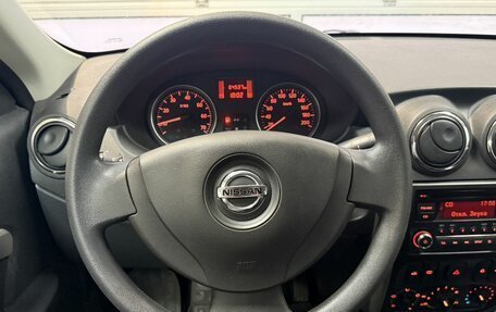 Nissan Almera, 2014 год, 655 900 рублей, 10 фотография