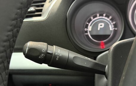 Citroen C4 II рестайлинг, 2015 год, 750 000 рублей, 14 фотография