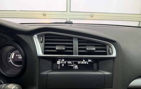 Citroen C4 II рестайлинг, 2015 год, 750 000 рублей, 16 фотография