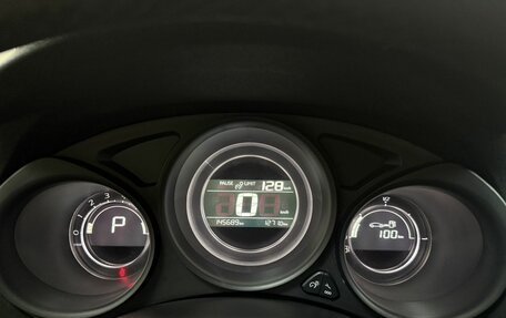 Citroen C4 II рестайлинг, 2015 год, 750 000 рублей, 26 фотография