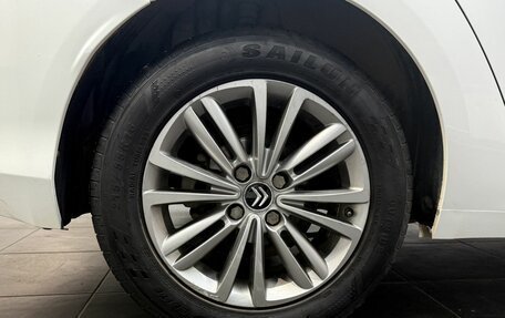 Citroen C4 II рестайлинг, 2015 год, 750 000 рублей, 27 фотография