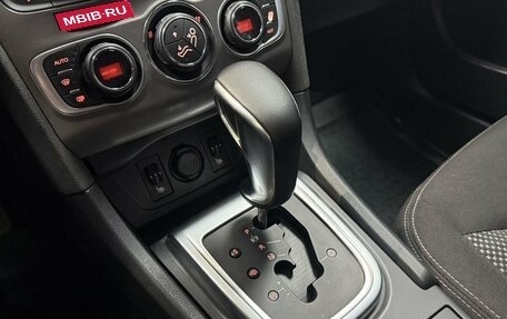 Citroen C4 II рестайлинг, 2015 год, 750 000 рублей, 18 фотография