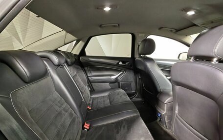 Ford Mondeo IV, 2011 год, 579 000 рублей, 14 фотография