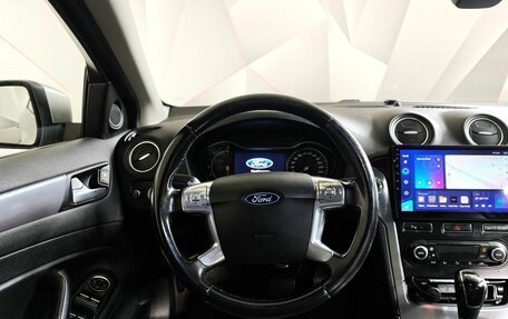 Ford Mondeo IV, 2011 год, 579 000 рублей, 18 фотография