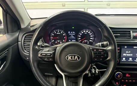 KIA Rio IV, 2020 год, 1 550 000 рублей, 11 фотография