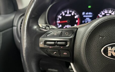 KIA Rio IV, 2020 год, 1 550 000 рублей, 12 фотография