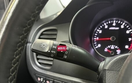 KIA Rio IV, 2020 год, 1 550 000 рублей, 14 фотография