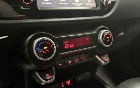 KIA Rio IV, 2020 год, 1 550 000 рублей, 16 фотография