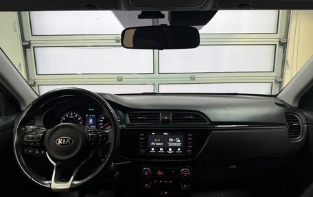 KIA Rio IV, 2020 год, 1 550 000 рублей, 22 фотография