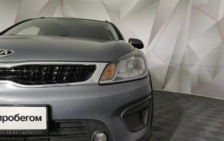 KIA Rio IV, 2020 год, 1 595 000 рублей, 10 фотография
