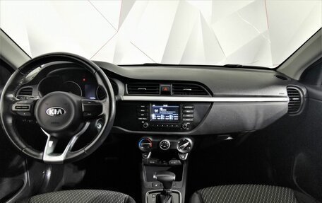 KIA Rio IV, 2020 год, 1 595 000 рублей, 13 фотография