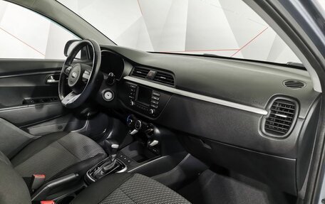 KIA Rio IV, 2020 год, 1 595 000 рублей, 12 фотография